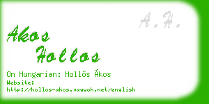 akos hollos business card