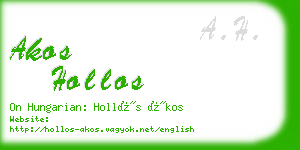 akos hollos business card